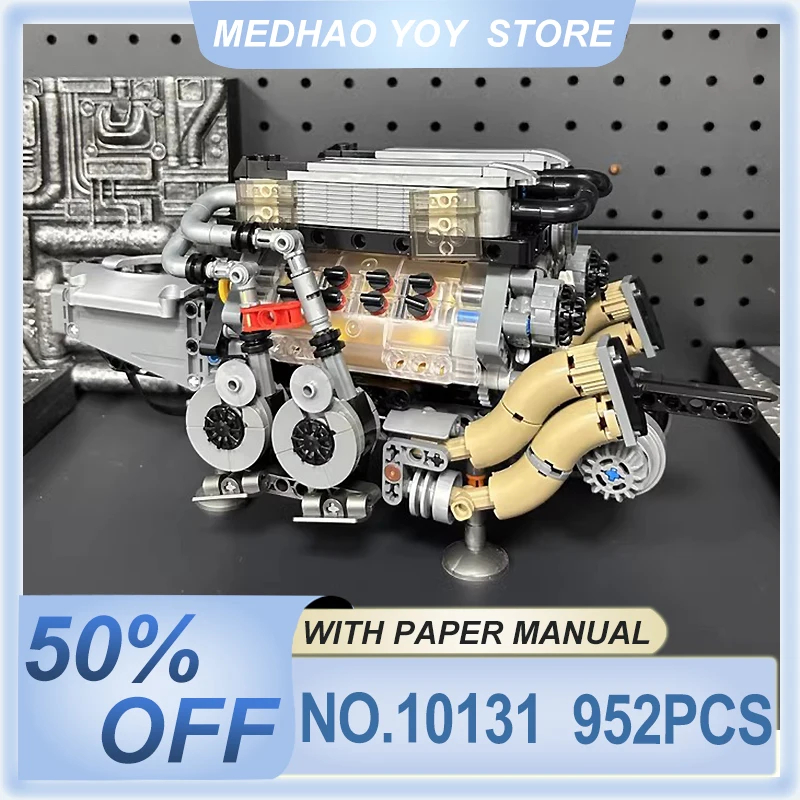 MOULD KING Technincal BGT With W16 Engine Model 10131 Dynamic State Building Block Brick Set DIY Puzzle Chrismas Toys Gifts Kids