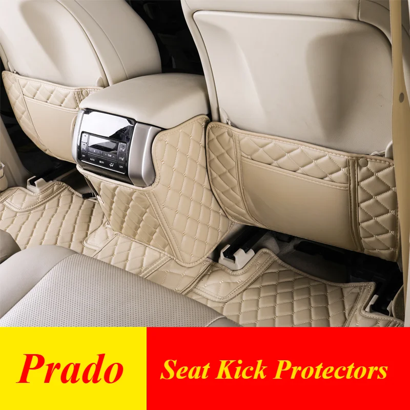 For 10-20 Toyota Prado seat anti kick pad domineering rear armrest box 2700 special modification