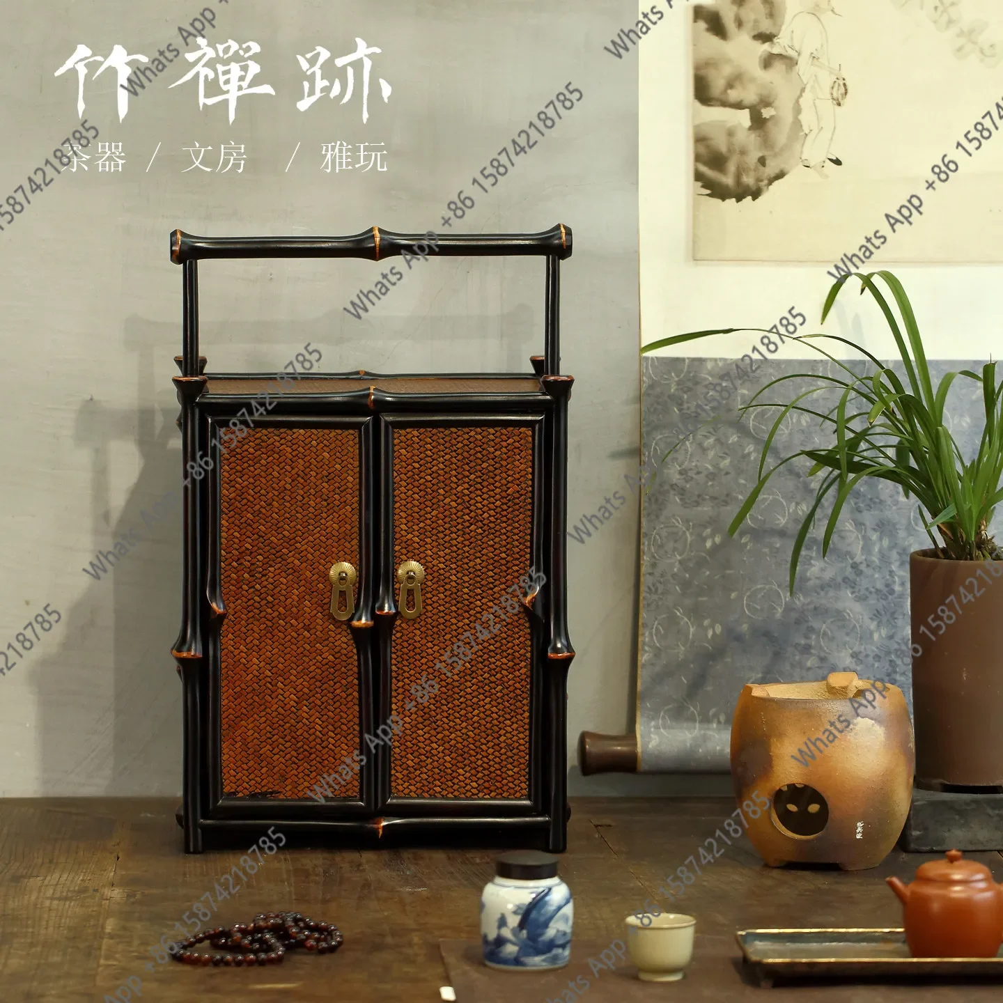 X Suitcase Lacquer Tea Shed Desktop Ming-style Tea Cabinet Tea Set Storage Cabinet Furniture Bamboo Woven Carrying Box