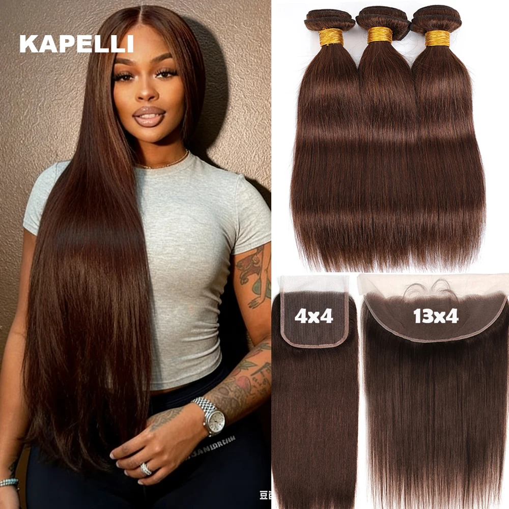 Chocoladebruine rechte haarbundels met sluiting HD 4x4 13x4 frontale haarbundels 100% rauw Remy haarweefsel extensions - afbeelding 2