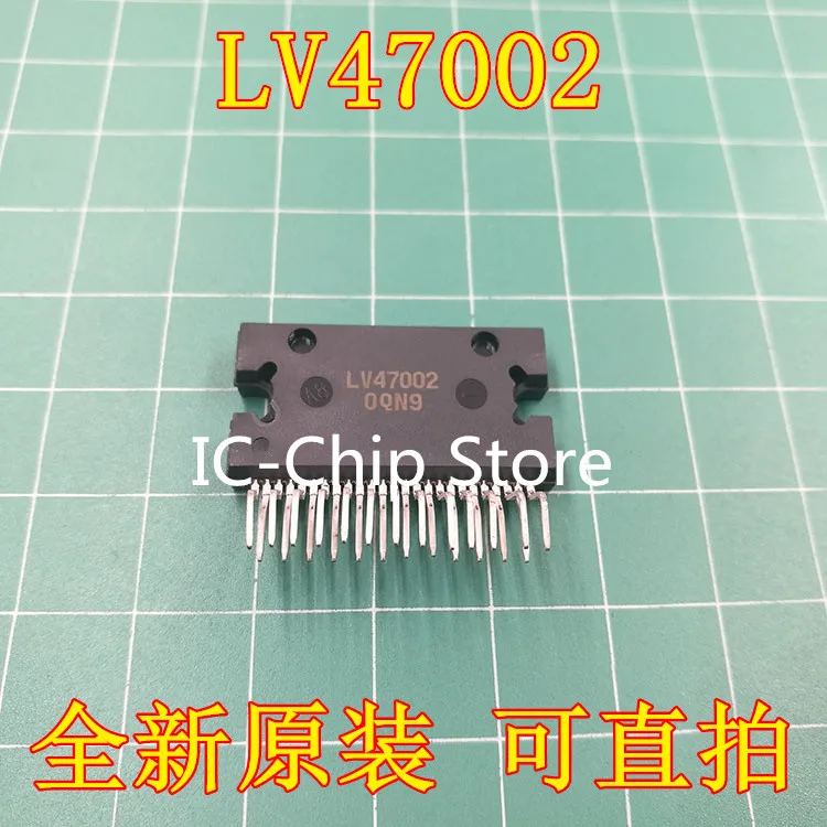 5PCS~50PCS/LOT  LV47002P-E   LV47002   ZIP-25   New original