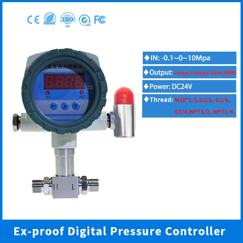 Explosion-proof Intelligent Pressure Switch LCD Display 2 Relay 4-20mA Output Pressure Transmitter Alarm Controller M20*1.5