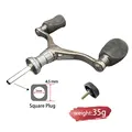 Square Plug Type