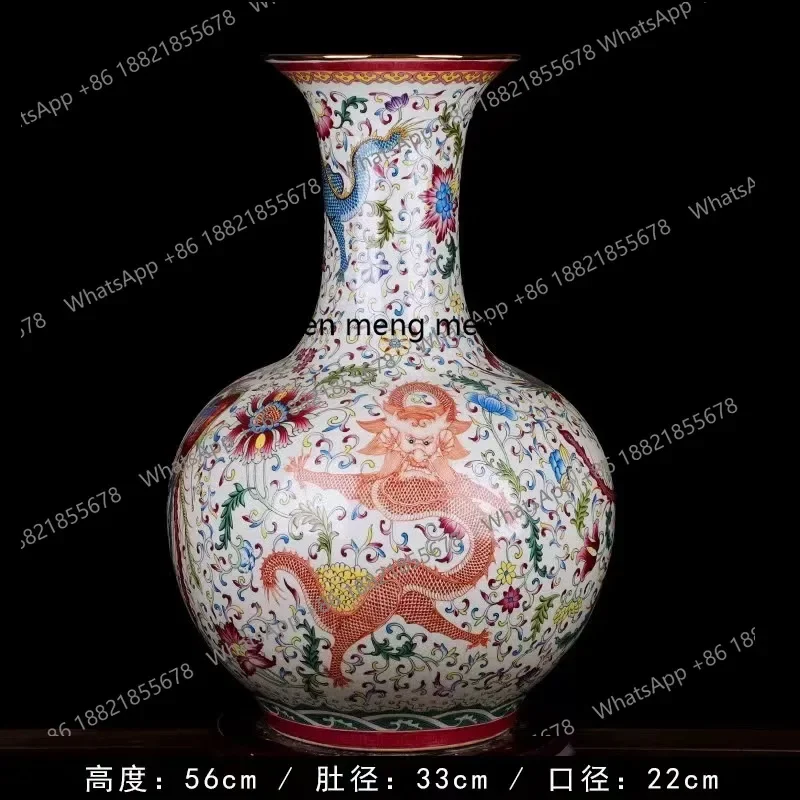 Jingdezhen ceramic vase enamel color gold-painted dragon pattern interior decoration flower ware