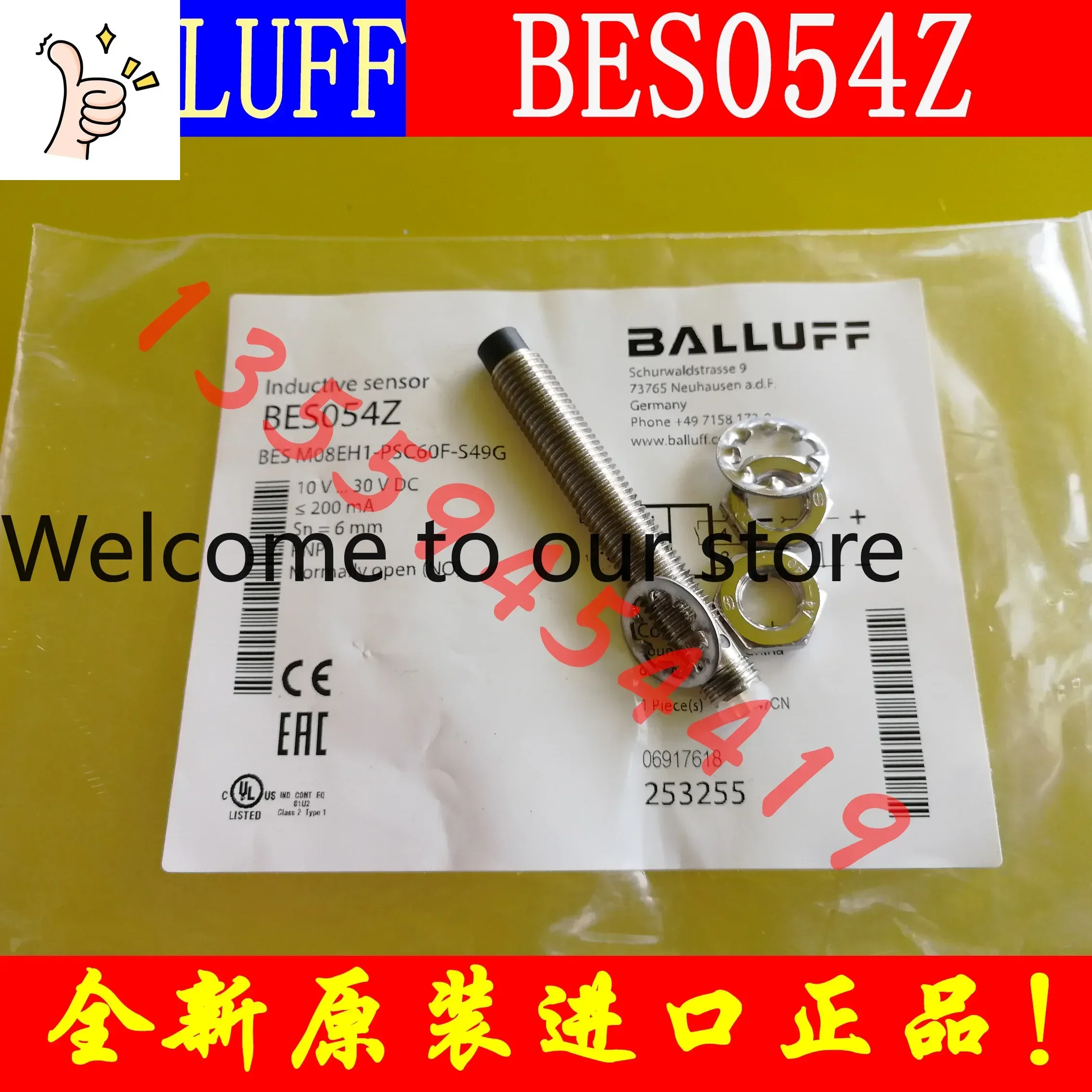 2026.4 BALLUFF Baruf Proximity Sensor BES054ZBEM08EH1-PSC 60F-S49G Authentic Order