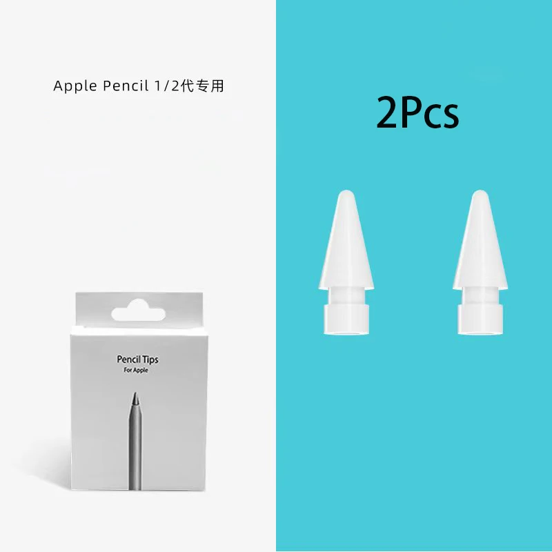 Applepencil Tip Dual Damping Ipad Capacitive Pen Replacement Nib 1 Generation / 2 Generation Anti-false Touch