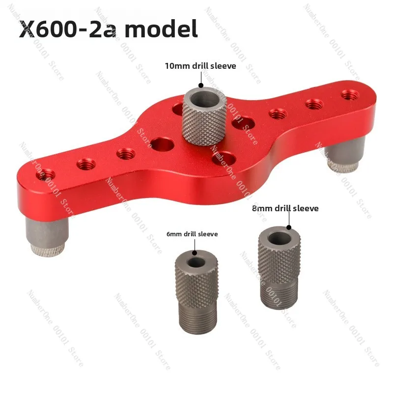 X600-2 Woodworking Self-Centering Hole Puncher Positioner Round Wood Tenon Hole Opener