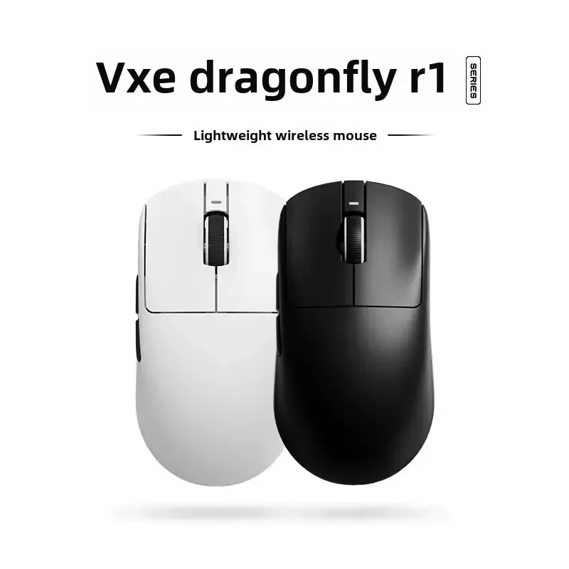 

Мышь Vgn VXE Dragonfly R1 Pro Max по индивидуальному заказу, беспроводная Bluetooth Paw3395, проводная, легкая, 500 мАч, 150 часов, игровая мышь для ПК, киберспорта