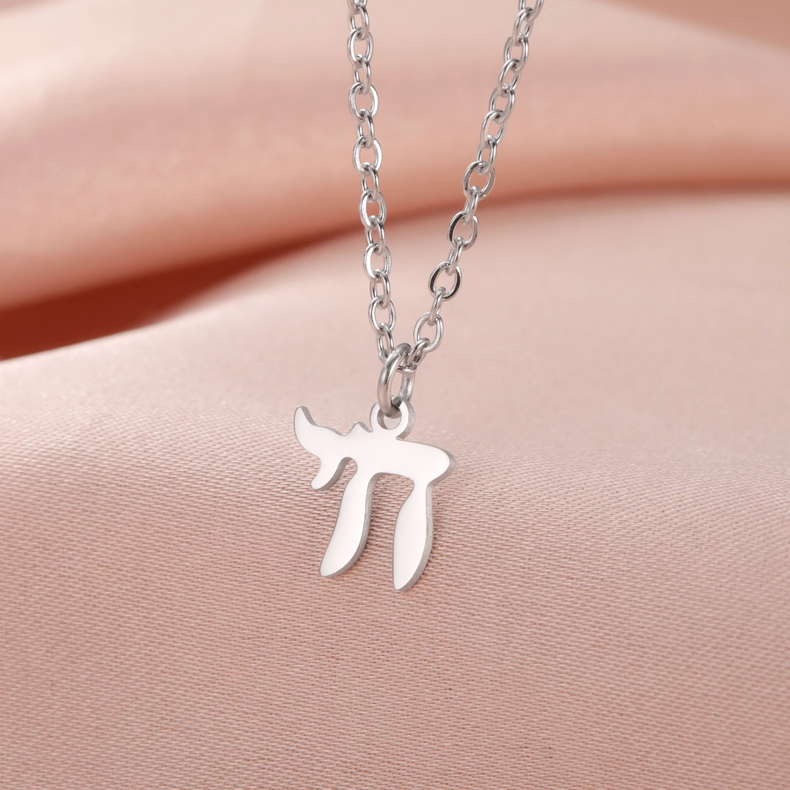 Skyrim Chai pendentif collier acier inoxydable cou chaîne amulette juive judaïsme hébreu lettre signe de la vie bijoux saint valentin cadeau