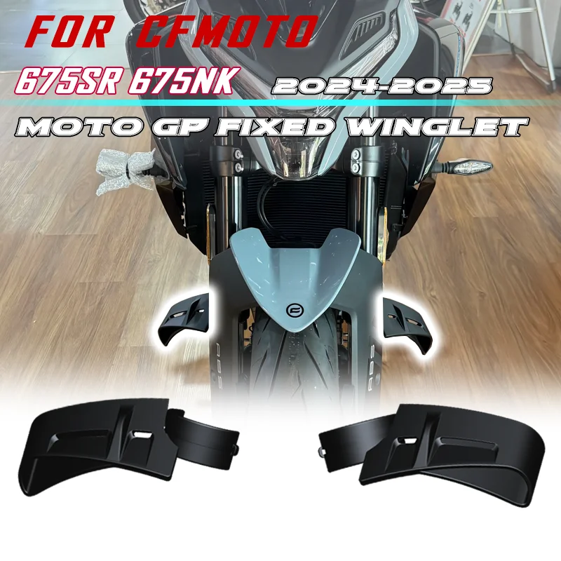 

For CFMOTO 675SR 675SRR 675NK Motorcycle Front Damper Wing Modification Trim GP Aerodynamics Fixed Wing Side Lower Force Spoiler