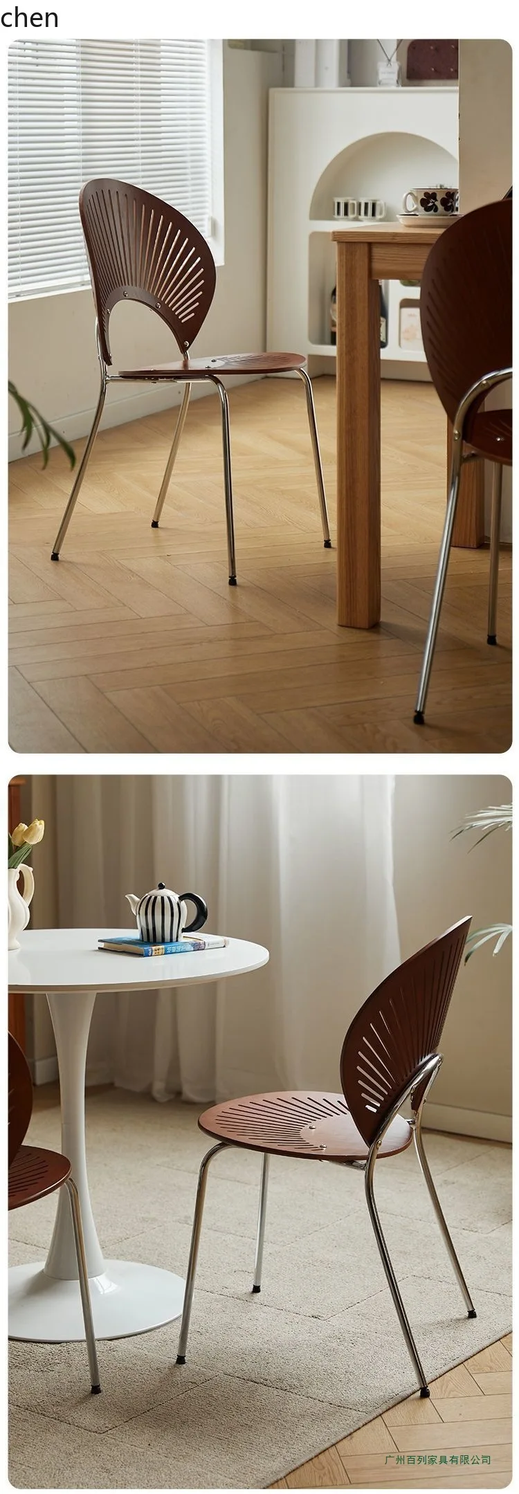 HXL Dining Chair Solid Wood Dining Table Chair Simple Backrest Chair Solid Wood Leather Surface