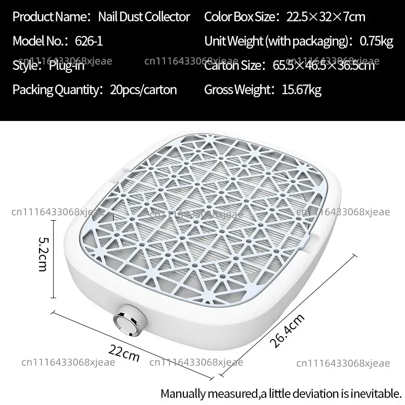 Nail art vacuum cleaner brushless turbine large suction nail remover grinding dust nail dust collector