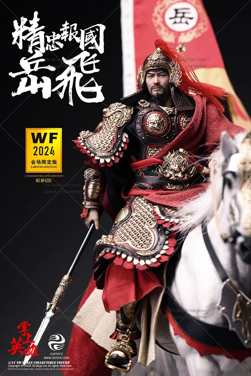 303TOYS WF4301 1/12 Collectible National heroes of the Southern Song Dynasty Anti Jin General Yue Fei 6Inch Action Figure Horse
