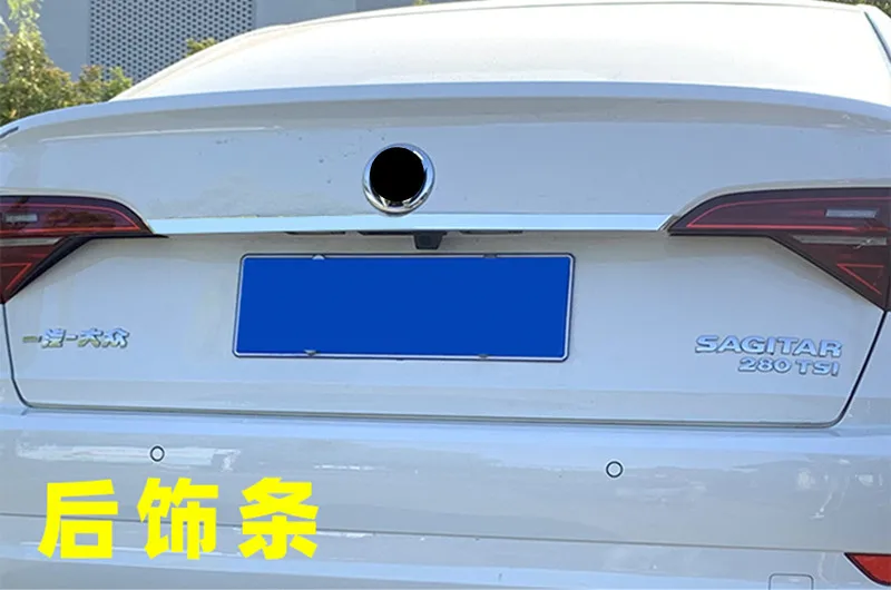 Stainless steel Trunk trim strip Tail door trim Rear bumper Decorative bright strip for 2019 Volkswagen VW JETTA 7 MK7