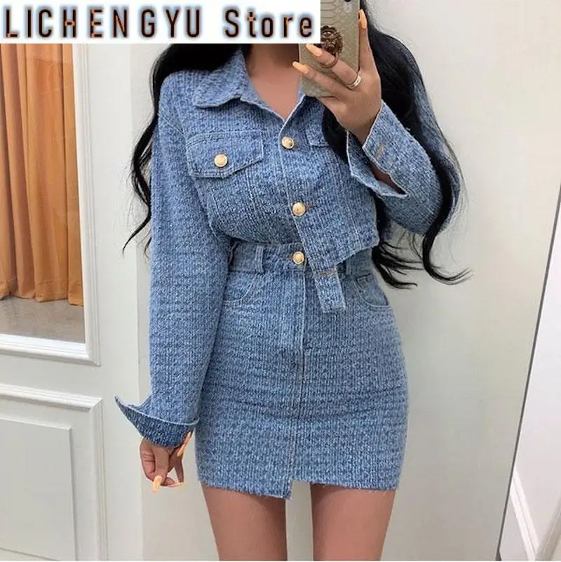 New Cowboy Set Two-piece Suit Autumn Fashion Turndown Collar Blue Single-breasted Short Denim Shirt Top   Solid Color Hip Skirt