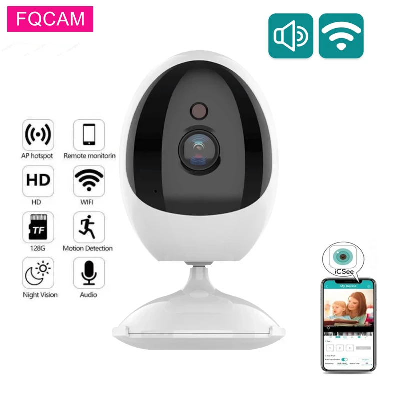 2MP MINI Cube Wifi Dome Surveillance Camera 2MP Two Way Audio ICSEE APP Indoor Wireless Baby Monitor for Home Security