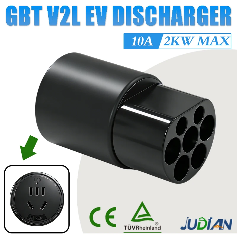 

WEISHUN GB/T EV V2L External Discharge Adapter Charging Converter For Huawei Luxeed R7 S7