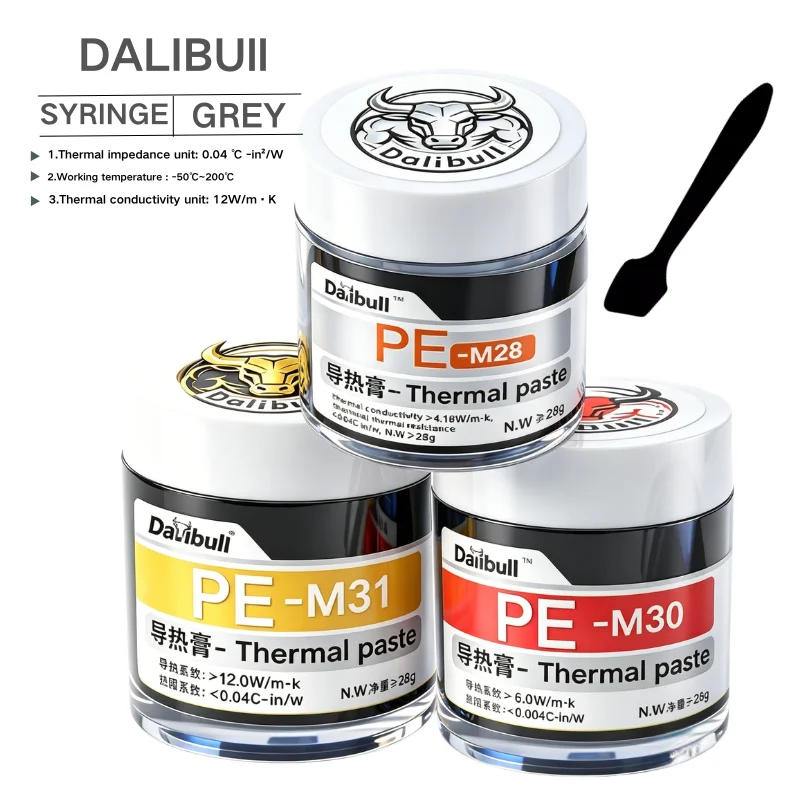 DaliBull Large capacity high quality PE-28G  Processor Thermal Paste Thermal Grease PC Computer CPU GPU LED Cooling Paste