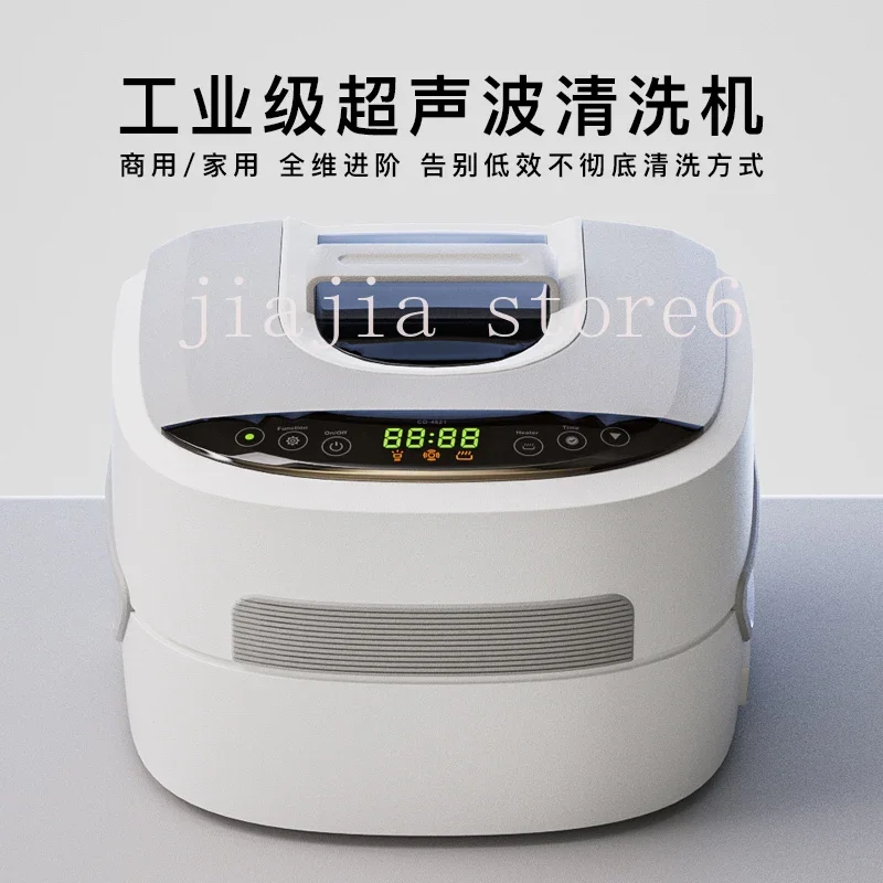 Ultrasonic home commercial cleaning machine, industrial eyewear washing, precious jewelry, jewelry automatic cleaning machine