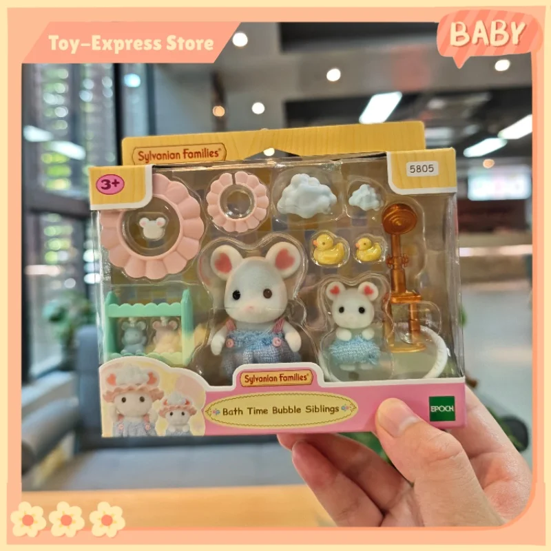 Sylvanian Families Mädchen Kinderspielzeug Calico Critters Miniaturpuppe Kinderspielzeug Mädchen Anime Figuren Badezeit Blase Geschwister