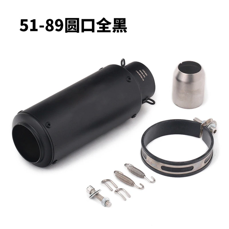 العالمي للدراجات النارية الانزلاق على العادم الأنابيب مع DB القاتل ، الهروب موتو SC الأنابيب ، 51 مللي متر ، 60 مللي متر ، هوندا ، ياماها ، سوزوكي ، كاواساكي ، بينيلي