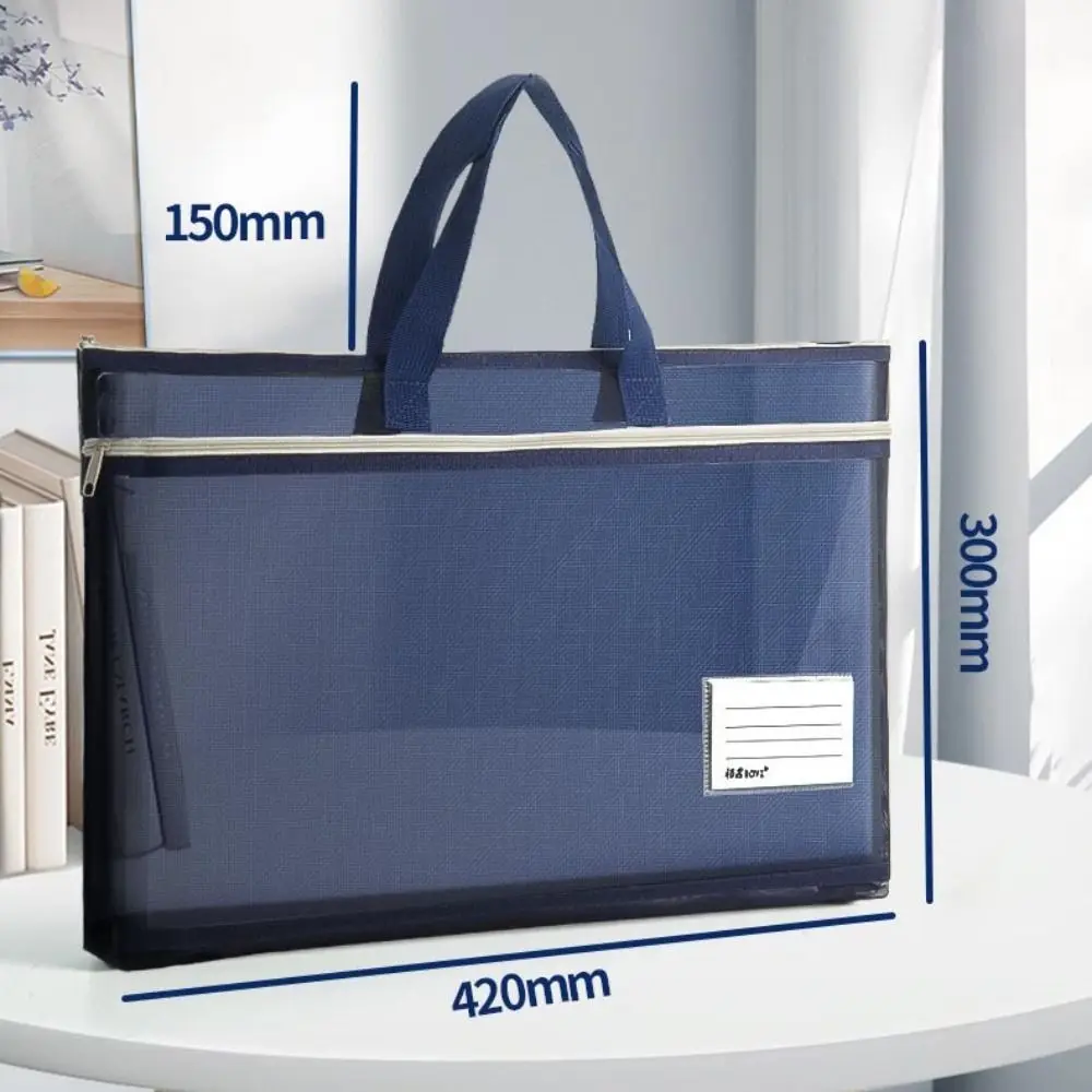 Nylon Mesh Mesh Zipper Pouch Bag Transparent A3 Transparent File Bag Large Capacity Thickened Document Bag - view 6