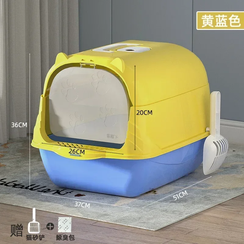 Large Cat Litter Box Large Fully Semi-closed Dual-purpose Anti-splash Flip-top Odor-proof Cat Supplies