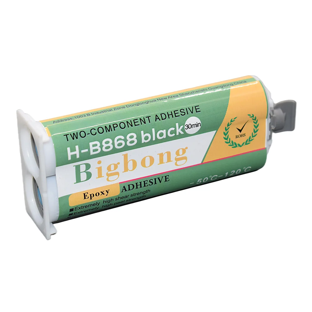 ブラックエポキシ接着剤-50ml-1-1-エポキシ樹脂-2液性ab接着剤-50-℃-120-℃-高温強力接着剤-硬化時間30分