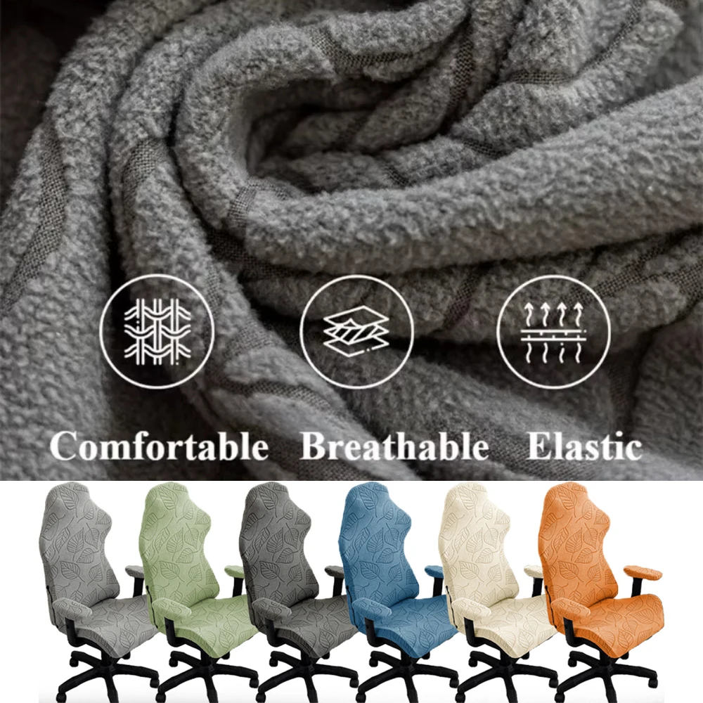 

1 Set Fashion Simple Gaming Chair Cover Universal Computer Game Seat Backrest Armrest Elastic Swivel Chair Cover Home Decor