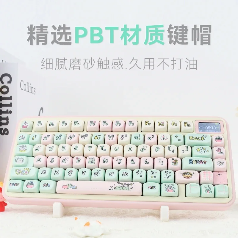 

Клубничное молоко ** колпачок для клавиш PBT, милая горячая сублимация, hi75 волк F-паук 87F98F99, механическая клавиатура, колпачок для клавиш