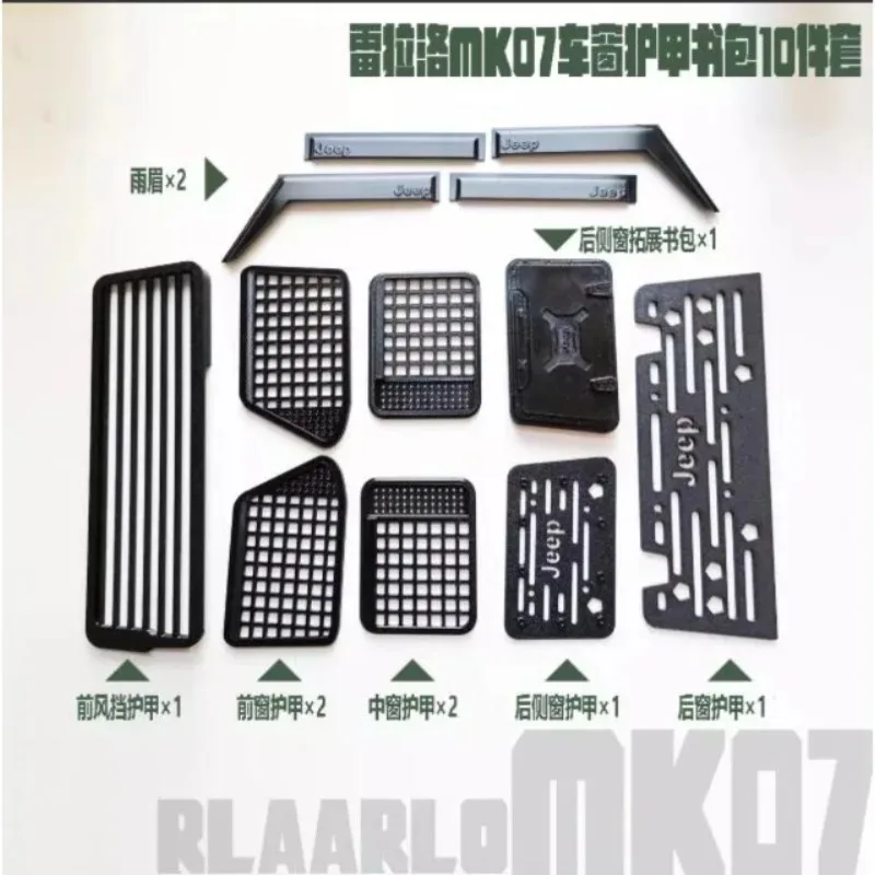 

Backpack Rain Eyebrow & Window Armor Kit for 1/7 RLAARLO MK07 RC Crawler Off-Roader, Decoration Parts, Appearance Upgrade Parts