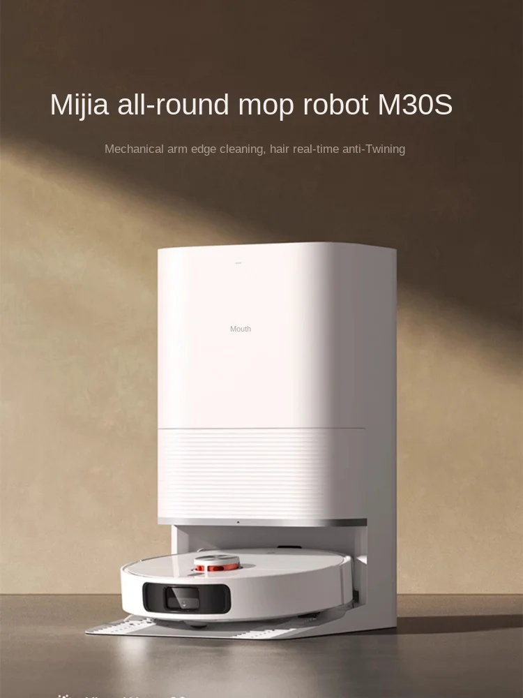 New Product Launched, Mi JIA Home All-around Sweeping Robot M30S Automatic Water Supply and Drainage Anti Entanglement