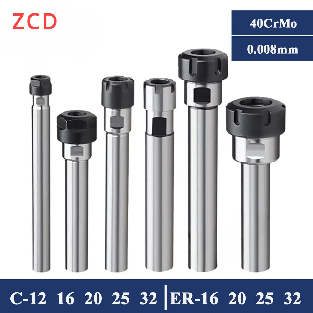 

C8 C10 C12 C16 C20 C25 C32 ER8 ER11 ER16 ER20 ER25 ER32 100 150L Collet Chuck Holder CNC Milling Lengthen Tool ER Extension Rod