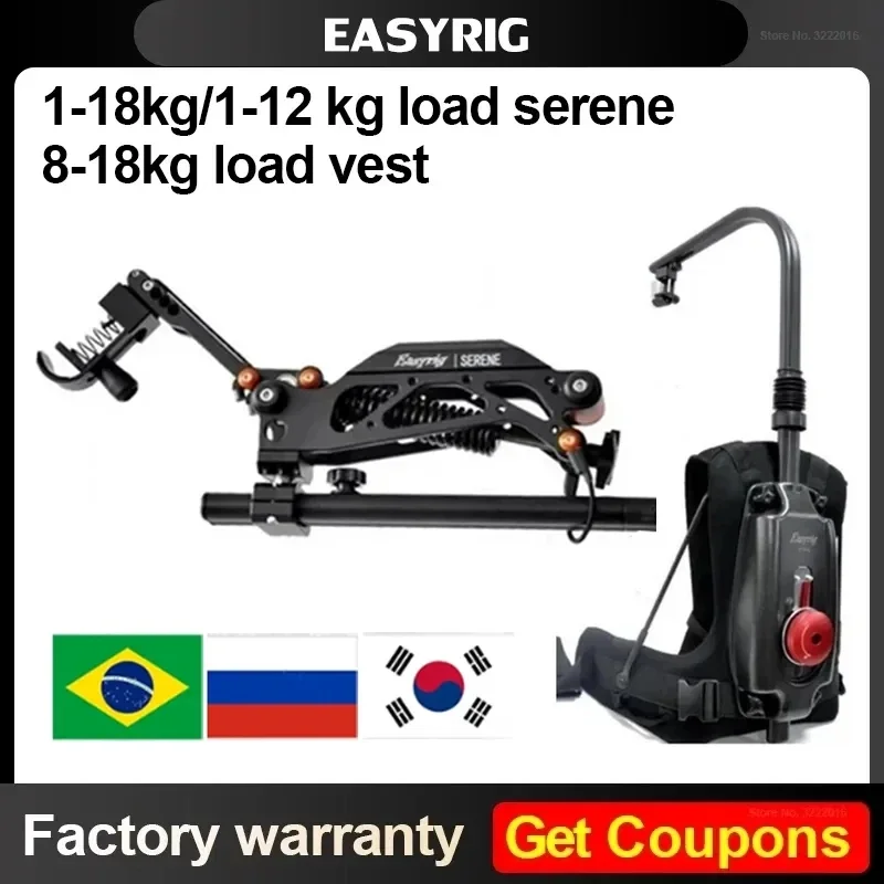 

EASYRIG Serene 8-18kg Load Suppor Gimbal Vest for Ronin 2/S/M Crane 2/3/3S WEEBILL LAB for AirX 3Axis Bilate Arm stabilizer vest