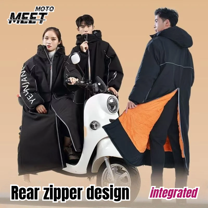 

Electric Motorcycle Windproof Waterproof Warm Snowmobile Jackets Winter Fishing Ski Suits Moto Riding Cold-proof Clothing