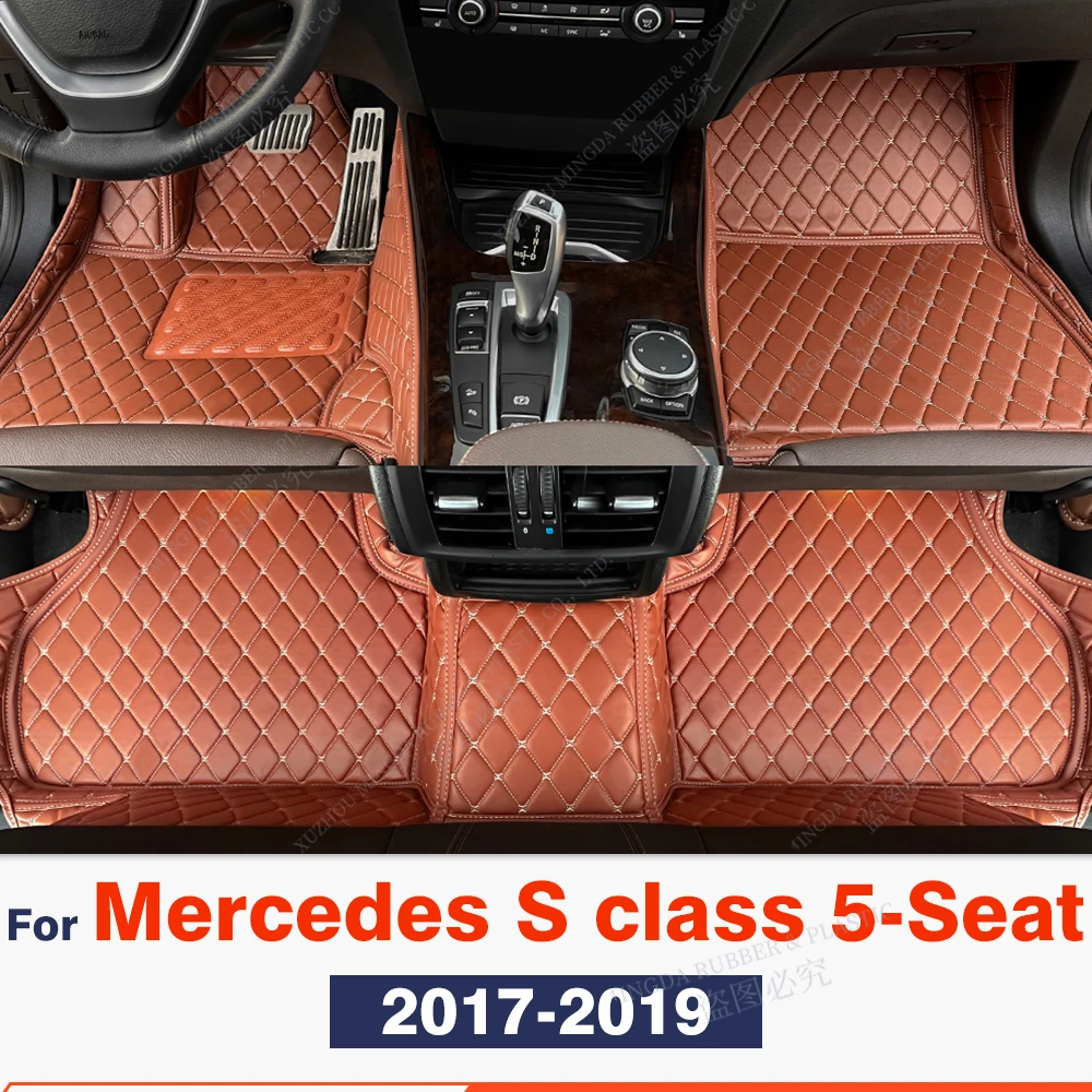 

Car Floor Mats For Mercedes Benz S class 5 Seats 2017 2018 2019 Carpet Cover Interior Accessories Protective Pad Parts