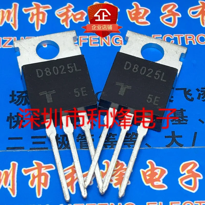 5PCS-10PCS D8025L  TO-220 25A 800V   Original On Stock Quicky Shipping