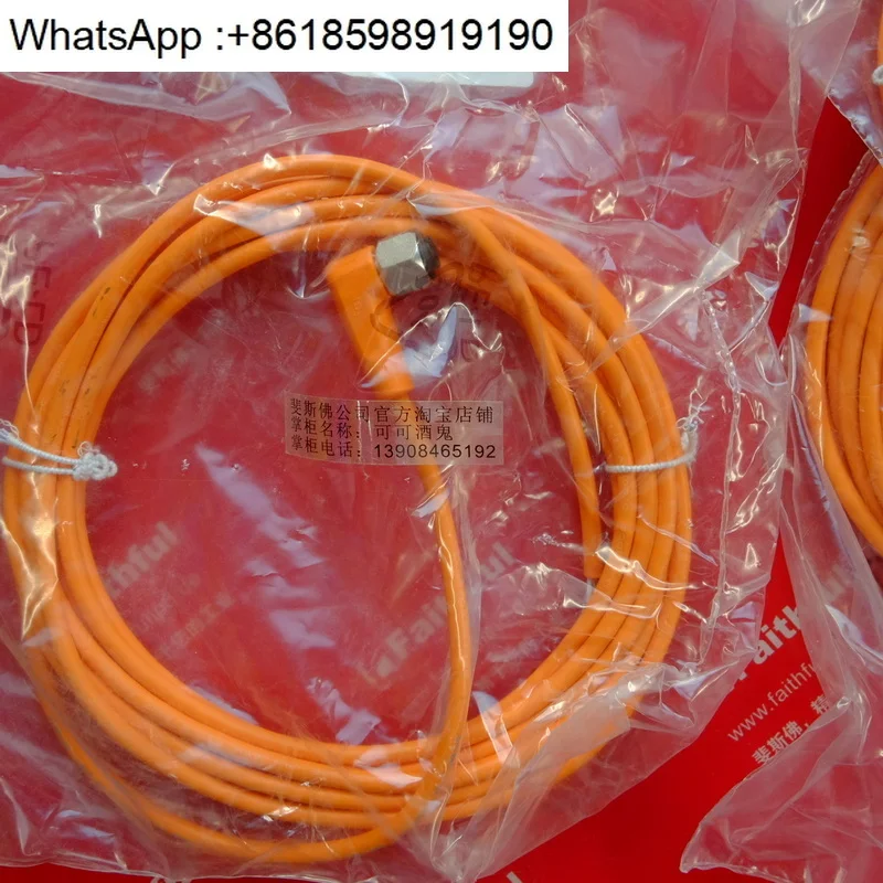 Ifm EVT004 New Cabl…