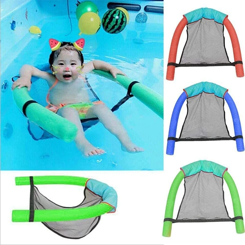 Schwimmende Pool Wasser Hängematte Float Liege schwimmende aufblasbare Pool Float Pool Stuhl Schwimm ring Bett Netz abdeckung