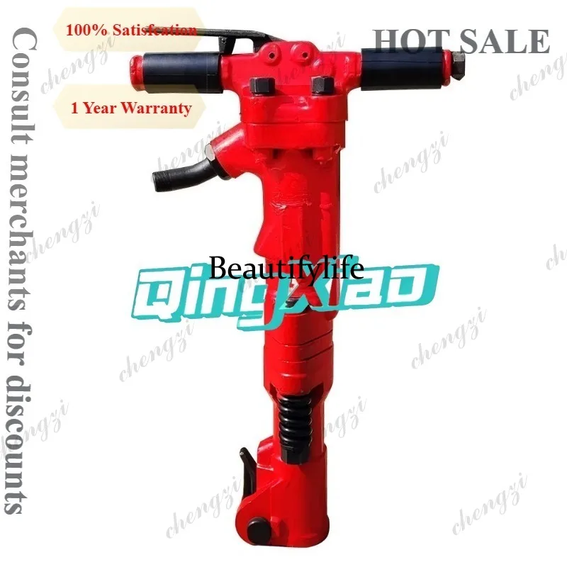 

A81 Pneumatic Jackhammer Reinforced Concrete Rock Coal Seam Breaker Mining Crushing Machine Heavy Duty Industrial Mining Equipme