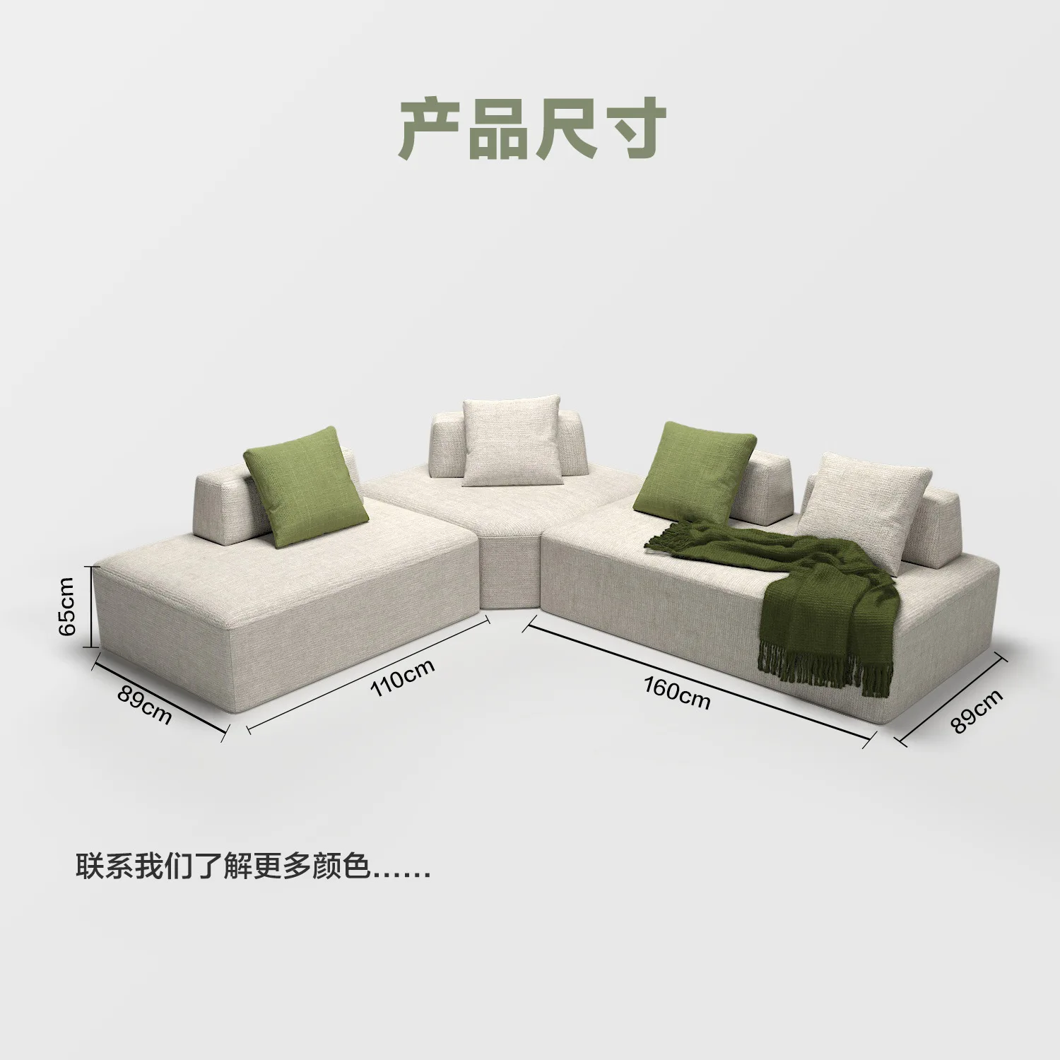 

Modern Simple Fabric Corner Fabric Sofa with Full Vacuum Compression, Pure Sponge Tofu Block Design for Living Room