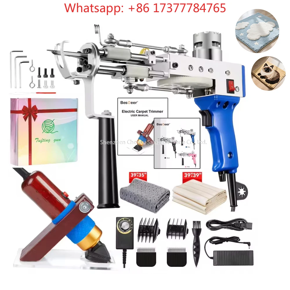 2 in 1 Hand Tufting Machine Kit, Electric Carpet Weaving Flocking Tufting DIY Craft Kit