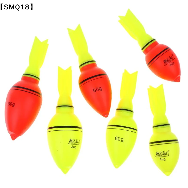 1Pc Electronic LED Fishing Float Red Green Dual Light Constant Glow For Night Sea Freshwater Long-Distance Float Fishing【SMQ】