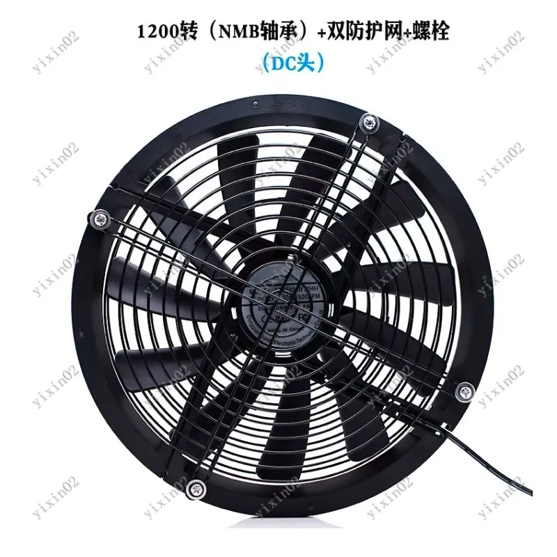 25030 12V High Airflow Cooling Fan Ventilation Exhaust Fan Radiator For Household Farm Air Circulation