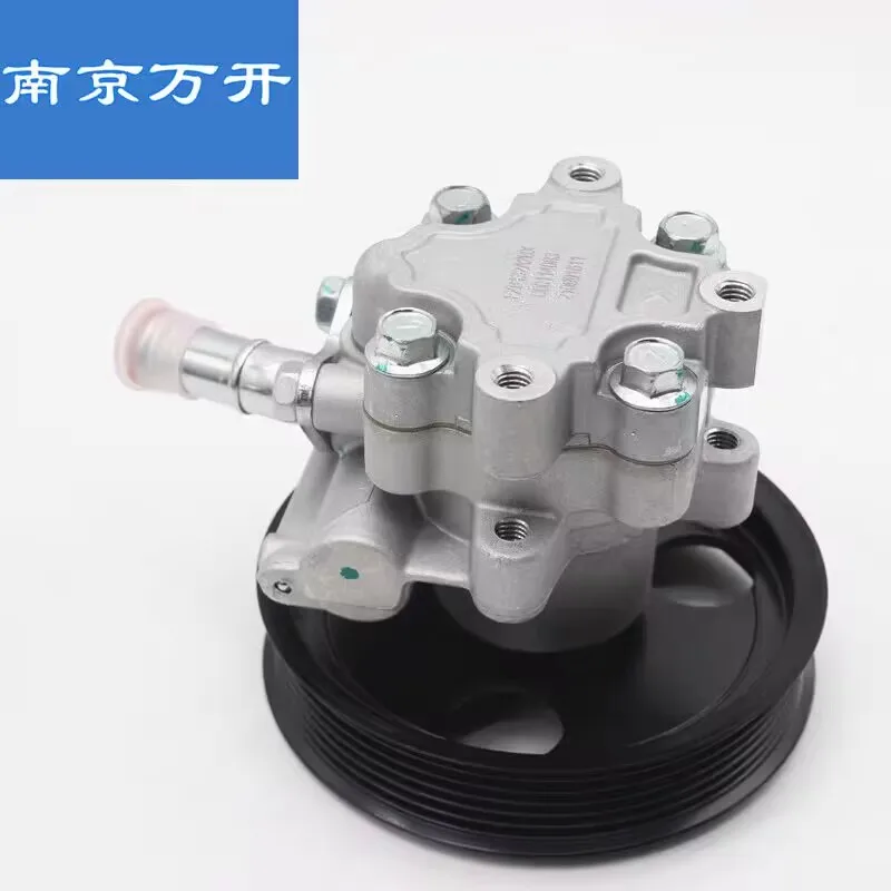 Brand New Genuine Booster Power Steering Pump C00114083 For SAIC MAXUS T60 T70 Diesel 2.8T