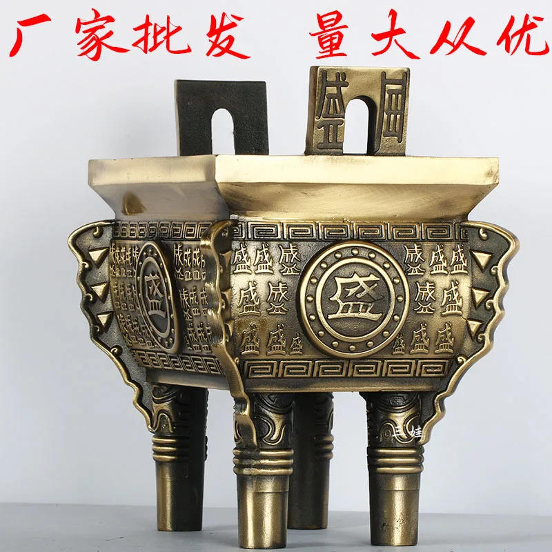 Wholesale Baisheng Qianqiu Ding Sheng crafts and ornaments, all made of brass, available for dropshipping, with