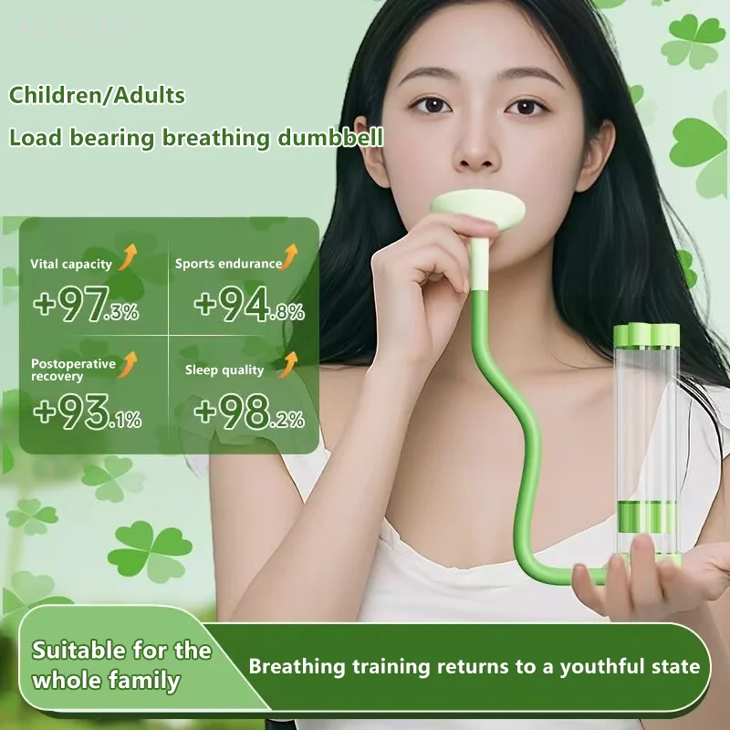 مجموعة دمبل لتدريب عضلات البطن، جهاز تمرين التنفس العميق لتعزيز قدرة الرئة