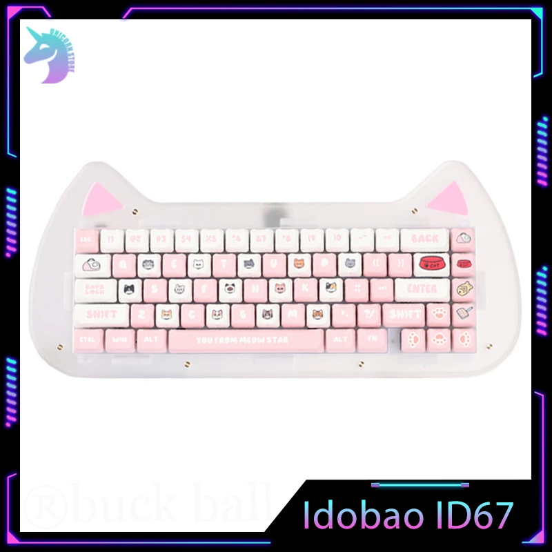 idobao