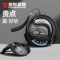 TRANSFORMERS TF-T07 x X15 Pro Bumblebee Ear Hook Wireless Earphones Bluetooth 5.4 Low Latency Headphones Sport Gaming Headsets