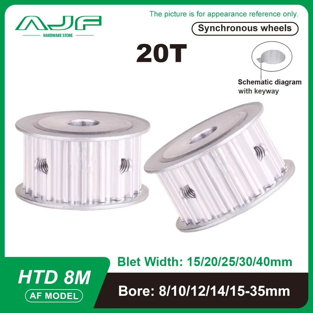 

20Teeth HTD 8M Timing Pulley AF Type 8M 20T Synchronous Wheel for Belt Width 15/20/25/30/40mm Bore 8-35mm HTD Timing Belt Pulley